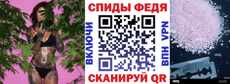 Амфетамин Premium  kraken ССЫЛКА  Цоци-Юрт  как найти закладки 