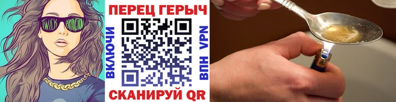 mega tor  Цоци-Юрт  Героин афганец  купить закладку 