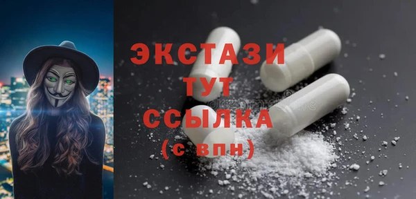 МДПВ Богданович
