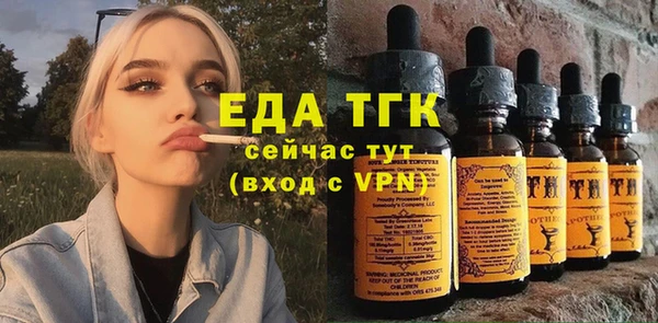 МДПВ Богданович
