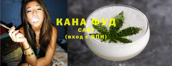 бутик Белоозёрский