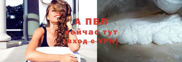 бутик Белоозёрский