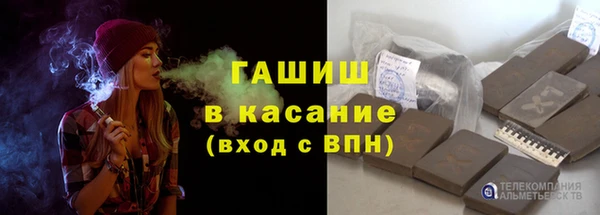 бутик Белоозёрский