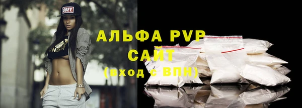 ПСИЛОЦИБИНОВЫЕ ГРИБЫ Беломорск