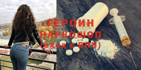 дмт Богородск