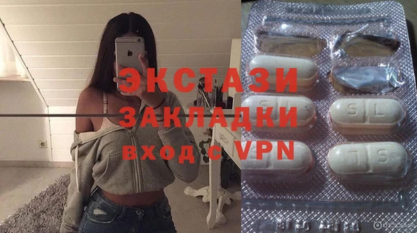 прущая мука Белокуриха