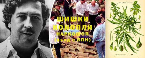 прущая мука Белокуриха