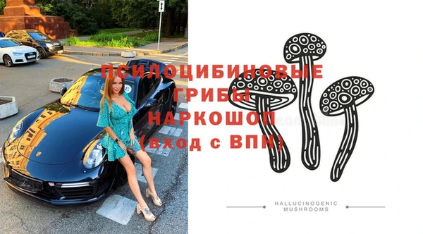 бутик Белоозёрский
