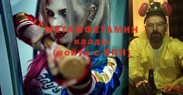 бутик Белоозёрский
