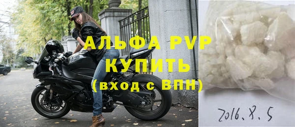 бутик Белоозёрский