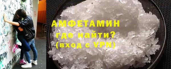 бутик Белоозёрский