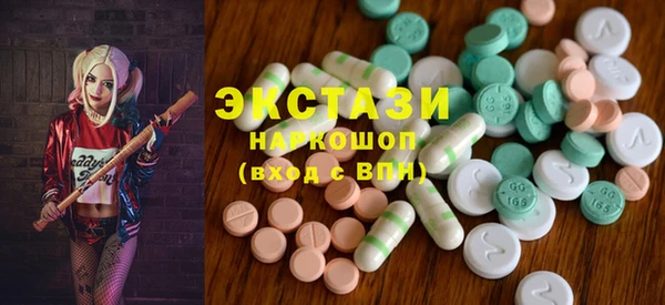 бутик Белоозёрский