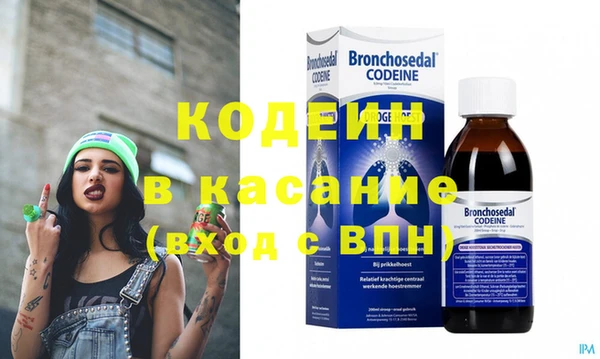 МДПВ Богданович