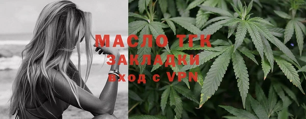 бутик Белоозёрский