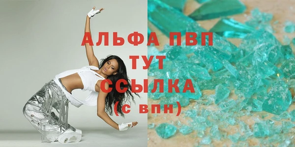 ПСИЛОЦИБИНОВЫЕ ГРИБЫ Беломорск