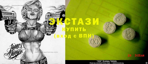 МДПВ Богданович