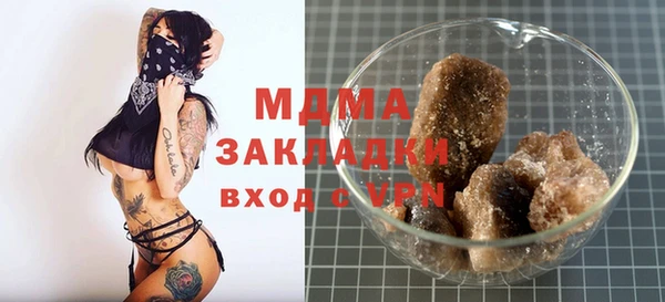прущая мука Белокуриха