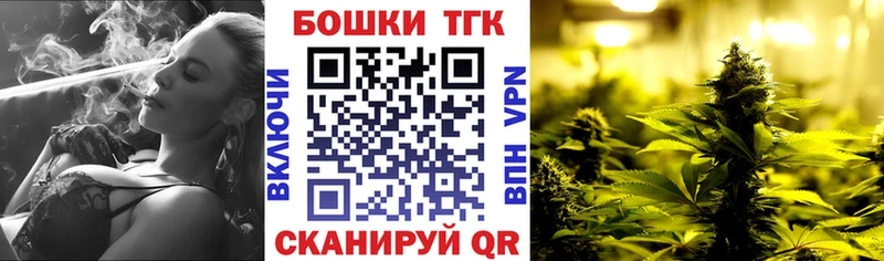 Конопля план  где купить наркоту  Цоци-Юрт 